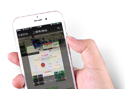 苏州森楠科技有限公司图片